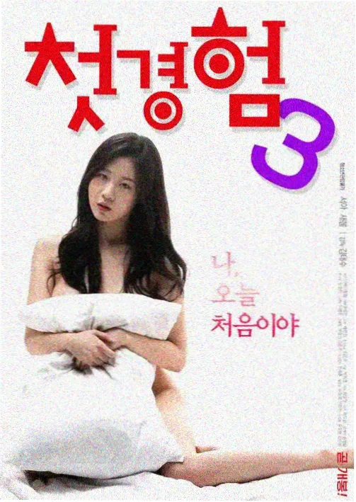 狂飙 - YY影院在线观看免费观看电视剧百度