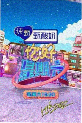 繁花 - YY影院在线观看免费观看电视剧百度