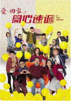 与凤行 - YY影院在线观看免费观看电视剧百度